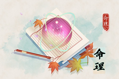 择吉老黄历_黄历择吉_择吉日查询