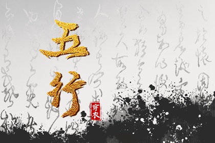 2025老黄历黄道吉日查询 黄道吉日吉时查询 结婚黄道吉日