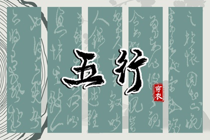 择吉老黄历皇历,择吉老皇历,择吉皇历