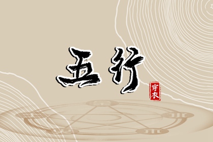 日历吉日,2025年日历表,万年历2025日历表