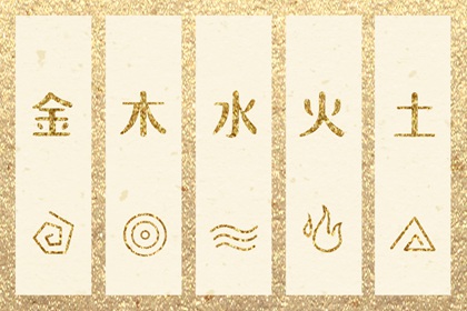 择吉老黄历皇历_择吉老皇历_择吉皇历