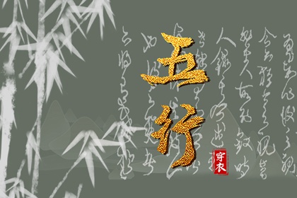 万年历查询表_中华万年历_今日万年历