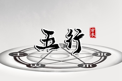 中国万年历黄历 带农历与黄历的万年历 万年历日历黄历